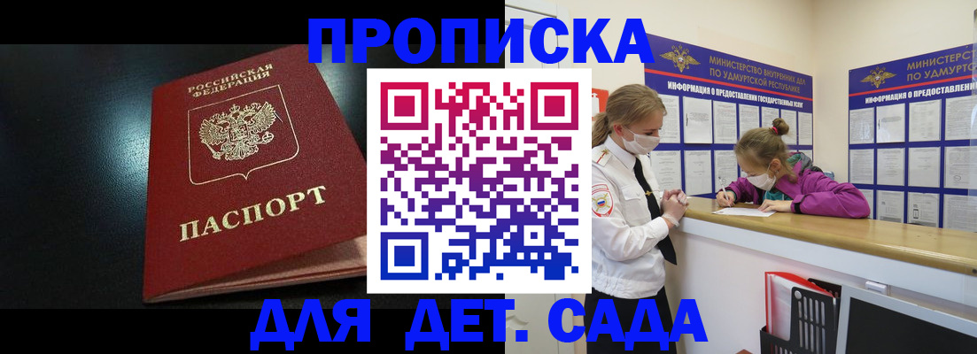 найти адрес прописки в Нижней Туре