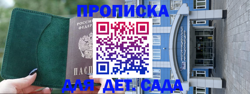 форма 3 в Нижней Туре